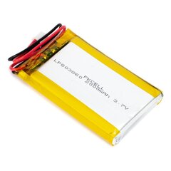 Akumuliatorius PKCell 2000mAh 1S 3.7V kaina ir informacija | Akumuliatoriai | pigu.lt