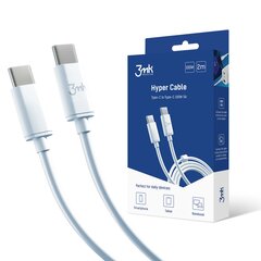 Accessories - 3mk Hyper Cable C to C 2m 100W цена и информация | Кабели для телефонов | pigu.lt