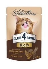 Club 4 Paws Premium plus suaugusioms katėms su vištiena ir veršiena padaže, 80 g x 12 vnt. kaina ir informacija | Konservai katėms | pigu.lt