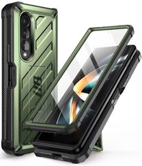 Supcase skirtas Galaxy Z Fold 4, žalia kaina ir informacija | Telefono dėklai | pigu.lt