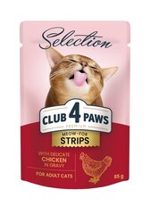 Club 4 Paws Premium suaugusioms katėms, juostelės su vištiena padaže, 85 g x 12 vnt. kaina ir informacija | Konservai katėms | pigu.lt