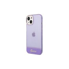 Guess GUHCP14MHGCOU iPhone 14 Plus violet цена и информация | Чехлы для телефонов | pigu.lt