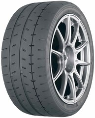 Yokohama Advan A052 205/60R13 86 V kaina ir informacija | Vasarinės padangos | pigu.lt