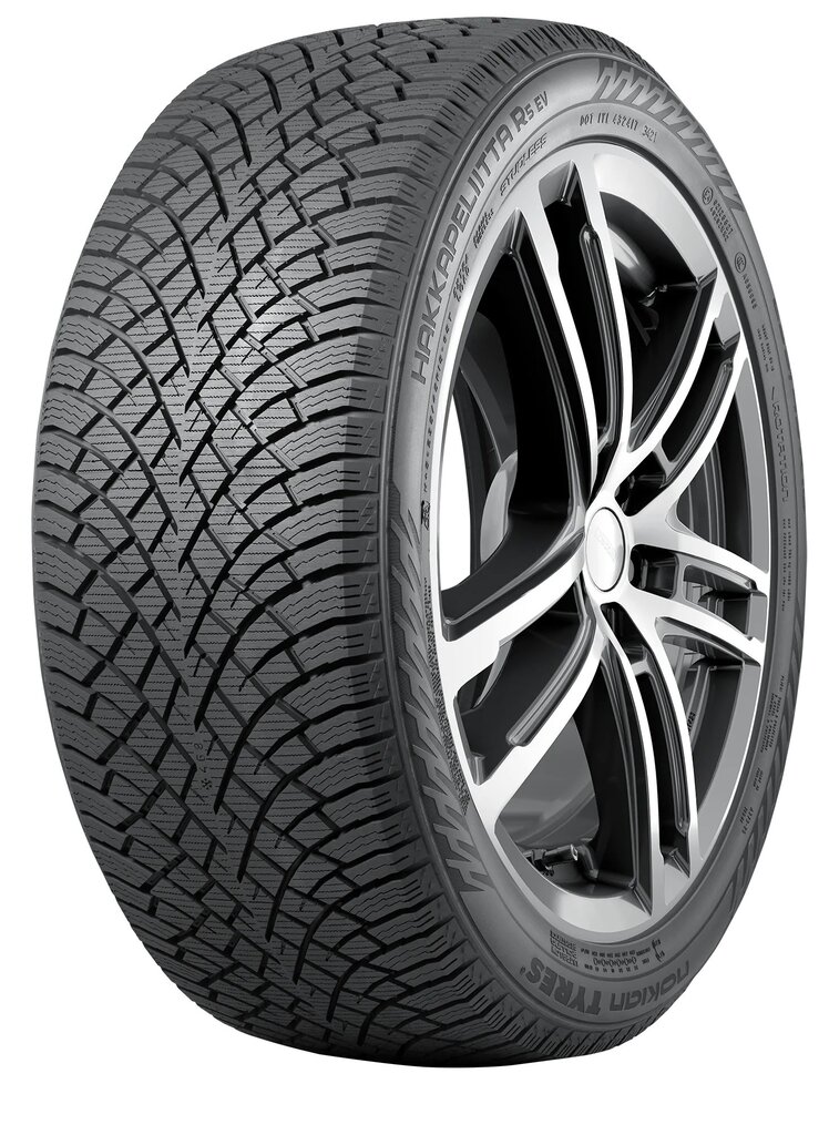 Nokian Hakkapeliitta R5 225/45R18 95 T XL kaina ir informacija | Žieminės padangos | pigu.lt