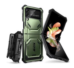 Чехол Supcase для Galaxy Z Flip 4, зеленый цена и информация | Чехлы для телефонов | pigu.lt