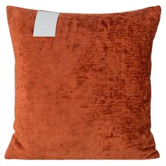 Pagalvės užvalkalas dekoruotas odiniu įdėklu JUI-02 kaina ir informacija | Dekoratyvinės pagalvėlės ir užvalkalai | pigu.lt