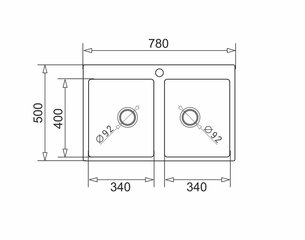 Раковина Pyramis 78x50 2B 070053201 цена и информация | Раковины на кухню | pigu.lt