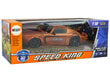 Lean toys Sportinio automobilio R/C 1:18 Brown kaina ir informacija | Žaislai berniukams | pigu.lt