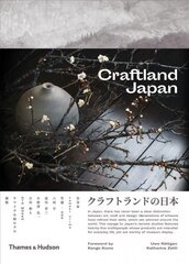 Craftland Japan kaina ir informacija | Knygos apie meną | pigu.lt