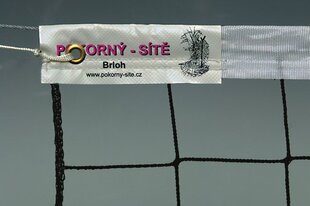 Tinklinio tinklas Pokorny Site, 9.5x1m цена и информация | Волейбольные сетки | pigu.lt