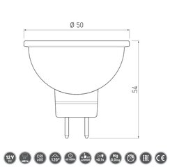 GTV 6W MR16 DC12V LED lemputė 6400K kaina ir informacija | Elektros lemputės | pigu.lt