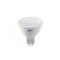 GTV 6W MR16 DC12V LED lemputė 6400K kaina ir informacija | Elektros lemputės | pigu.lt