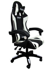 Игровое кресло R-Sport K3, с функцией массажа, белое/черное цена и информация | Офисные кресла | pigu.lt