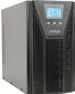 EnerGenie Online UPS EG-UPSO-3000 3000 VA цена и информация | Nepertraukiamo maitinimo šaltiniai (UPS) | pigu.lt