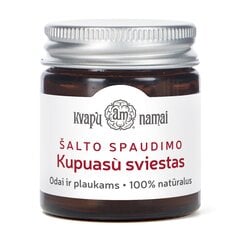 Kupuasù sviestas, 45 g цена и информация | Эфирные, косметические масла, гидролаты | pigu.lt