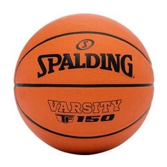 Баскетбольный мяч Spalding Tf-150, размер 7 цена и информация | Баскетбольные мячи | pigu.lt