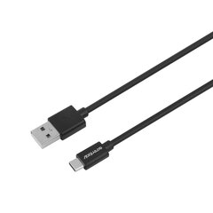 Essentials USB-A - USB-C цена и информация | Кабели для телефонов | pigu.lt