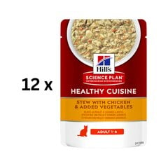 Hill’s Science Plan Health Cuisine Suaugusiųjų kačių troškinys su vištiena ir daržovėmis, 12x80 g kaina ir informacija | Konservai katėms | pigu.lt