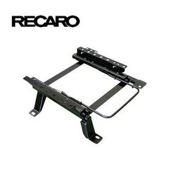 Основание сиденья Recaro RC72088002A Второй пилот цена и информация | Автопринадлежности | pigu.lt