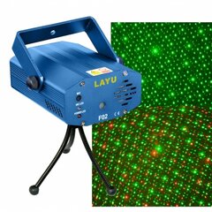 Зеленый + красный лазерный проектор лазер цена и информация | Праздничные декорации | pigu.lt