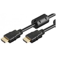 HDMI kabelis Wirboo W202 Juoda 5 m kaina ir informacija | Kabeliai ir laidai | pigu.lt