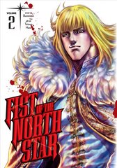 Fist of the North Star, Vol. 2 цена и информация | Fantastinės, mistinės knygos | pigu.lt