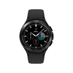 Išmanusis laikrodis Samsung Galaxy Watch kaina ir informacija | Išmanieji laikrodžiai (smartwatch) | pigu.lt