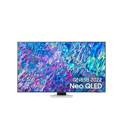 Телевизор Samsung 65QN85B 65" 4K Ultra HD HDR AMD FreeSync цена и информация | Телевизоры | pigu.lt