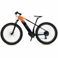 Elektrinis dviratis Youin BK4000M KILIMANJARO 15000 mAh 25 km/h kaina ir informacija | Elektriniai dviračiai | pigu.lt