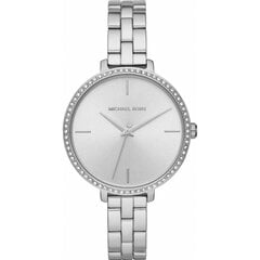 Женские часы Michael Kors MK4398, Ø 38 мм цена и информация | Женские часы | pigu.lt