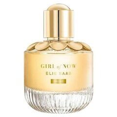 Женская парфюмерия Elie Saab Girl Of Now Shine EDP (50 ml) цена и информация | Женские духи | pigu.lt
