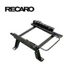 Sėdynės pagrindas Recaro RC872325 kaina ir informacija | Auto reikmenys | pigu.lt