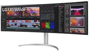 LCD Monitor|LG|49WQ95C-W|49"|Curved|Panel IPS|5120x1440|32:9|Matte|5 ms|Speakers|Swivel|Height adjustable|Tilt|49WQ95C-W цена и информация | Мониторы | pigu.lt