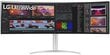 LCD Monitor|LG|49WQ95C-W|49"|Curved|Panel IPS|5120x1440|32:9|Matte|5 ms|Speakers|Swivel|Height adjustable|Tilt|49WQ95C-W kaina ir informacija | Monitoriai | pigu.lt