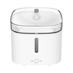 Xiaomi Smart Pet Fountain White цена и информация | Миски, ящики для корма | pigu.lt