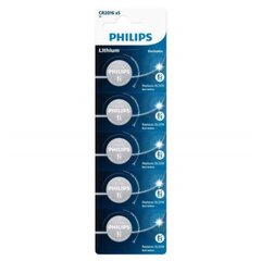 Ličio diskinė baterija Philips CR2016 3V. kaina ir informacija | Elementai | pigu.lt