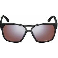 Солнечные очки унисекс Eyewear Square  Shimano ECESQRE2HCG22 цена и информация | Солнцезащитные очки для мужчин | pigu.lt