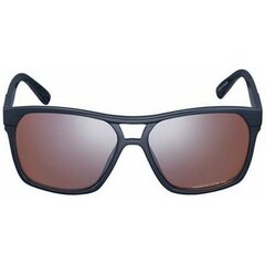 Солнечные очки унисекс Eyewear Square  Shimano ECESQRE2HCB27 цена и информация | Легкие и мощные прозрачные защитные очки для велосипедов | pigu.lt