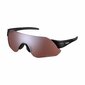 Abiejų lyčių akiniai nuo saulės Eyewear Aerolite Shimano ECEARLT1HCL02 цена и информация | Akiniai nuo saulės vyrams | pigu.lt