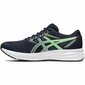 sportbačiai suaugusiems Asics S6452093 kaina ir informacija | Kedai vyrams | pigu.lt