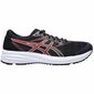 Sportbačiai suaugusiems Asics S6452072 kaina ir informacija | Kedai vyrams | pigu.lt