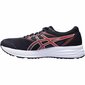 Sportbačiai suaugusiems Asics S6452072 kaina ir informacija | Kedai vyrams | pigu.lt