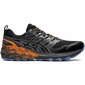 Bėgimo batai vyrams Asics Gel-Trabuco Terra S6451934 цена и информация | Kedai vyrams | pigu.lt