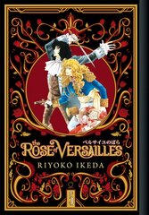 Rose of Versailles Volume 5 kaina ir informacija | Fantastinės, mistinės knygos | pigu.lt