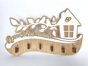 Деревянная ключница с домом и птичками на ветке с надписью “Здесь живёт счастье” цена и информация | Детали интерьера | pigu.lt
