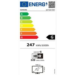 Смарт-ТВ Samsung QE75QN700BT 75" 8K Ultra HD QLED WIFI цена и информация | Телевизоры | pigu.lt