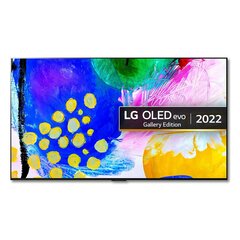 Смарт-ТВ LG 65G26LA 65" 4K ULTRA HD OLED WIFI цена и информация | Телевизоры | pigu.lt