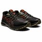 Sportbačiai suaugusiems Asics S6450471 kaina ir informacija | Kedai vyrams | pigu.lt