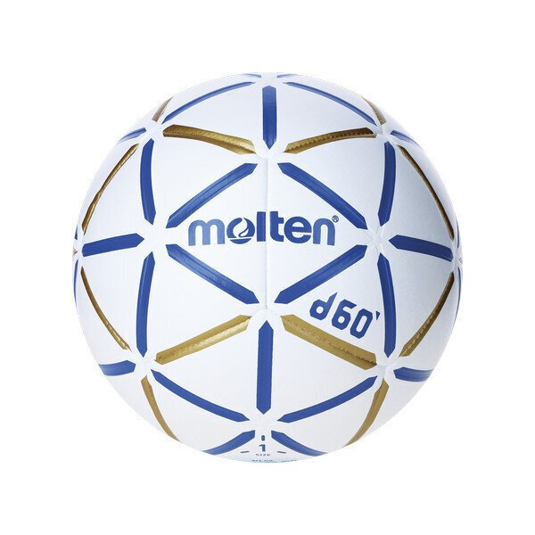 Tinklinio kamuolys Molten d60, 2, baltas kaina ir informacija | Tinklinio kamuoliai | pigu.lt