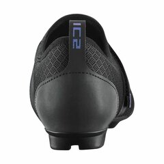 Велосипедные кроссовки Shimano SH-IC200  Чёрный цена и информация | Спортивная обувь, кроссовки для женщин | pigu.lt